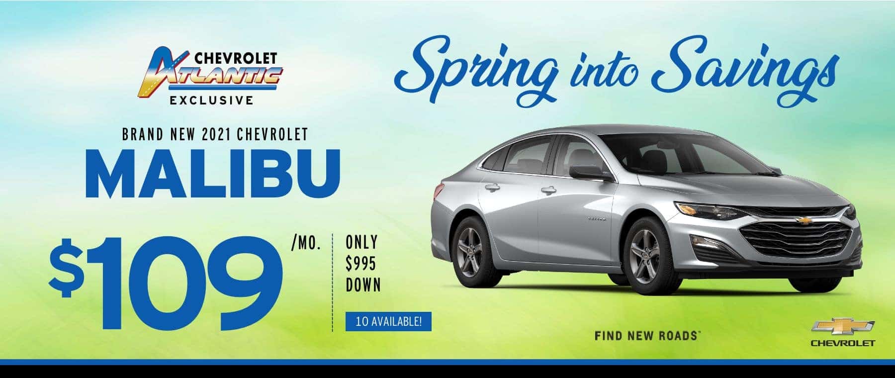 atl malibu lg