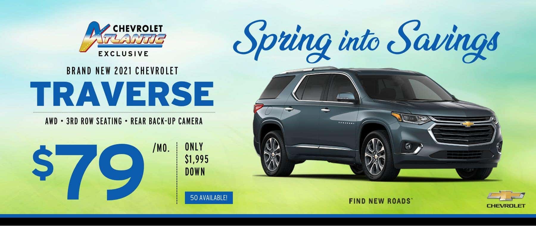 atl traverse lg
