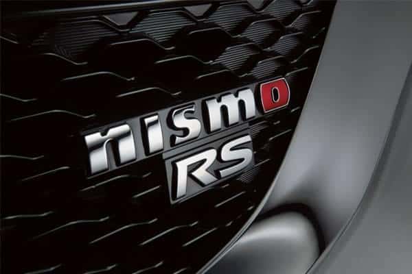 2017 Nissan Juke Pricing and Trims