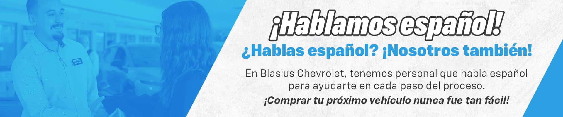 Hablamos Espanol
