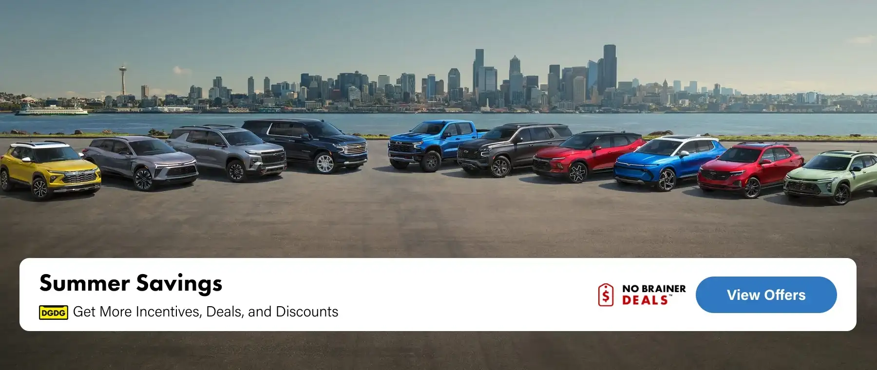 Summer Savings, Get More Incentives, Deals, and Discounts, No Brainer Deals, Special Offers