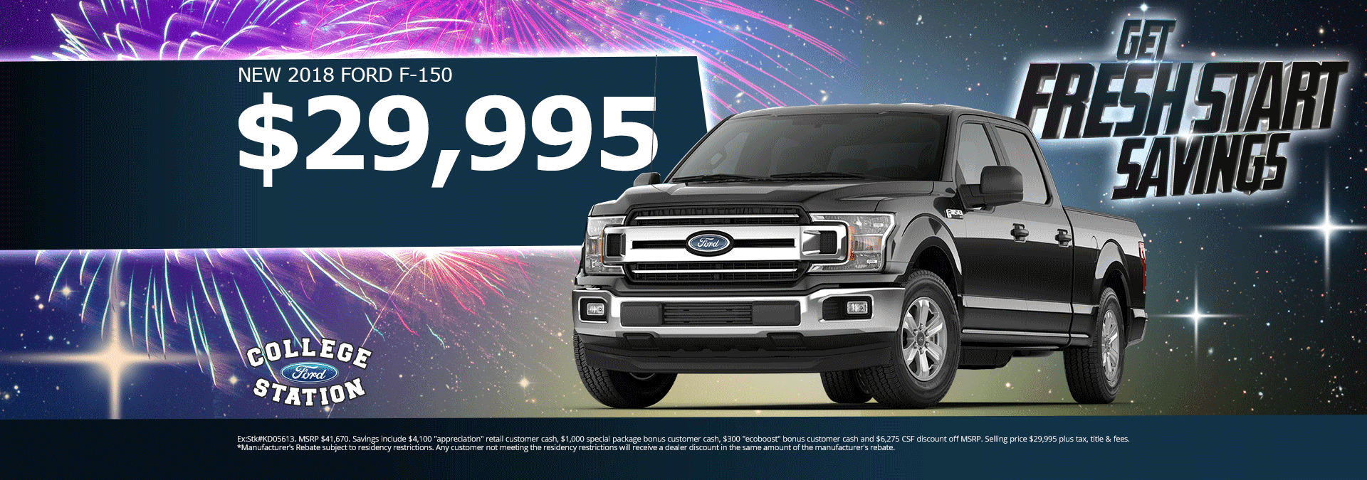 College Station Ford New and Used Ford Cars, Trucks, and SUVs