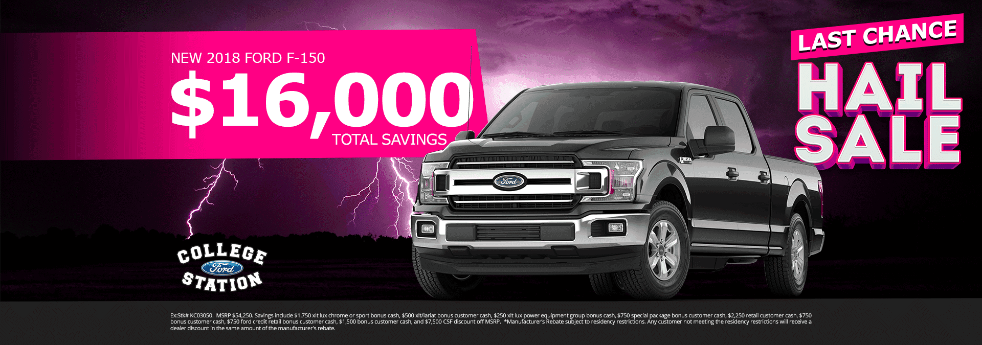 College Station Ford New and Used Ford Cars, Trucks, and SUVs