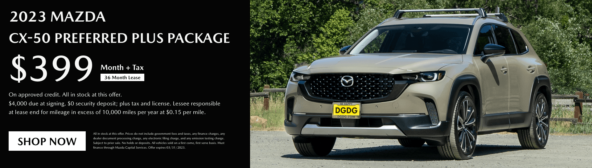 Shop Now for the 2023 Mazda CX-50 lease special.