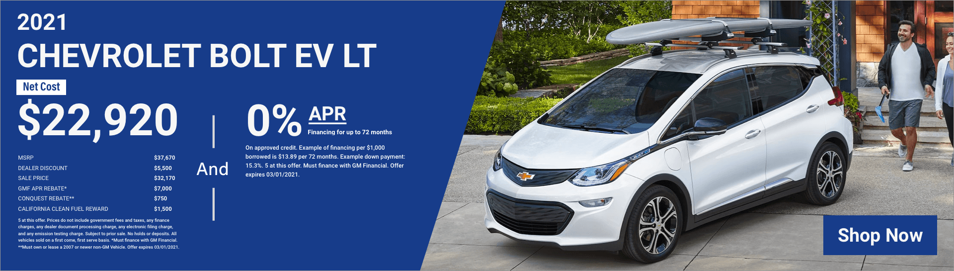 Capitol Chevrolet | Bay Area Chevy Dealer in San Jose