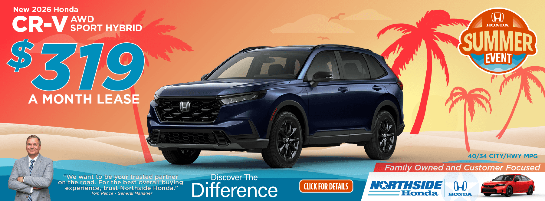 CR-V