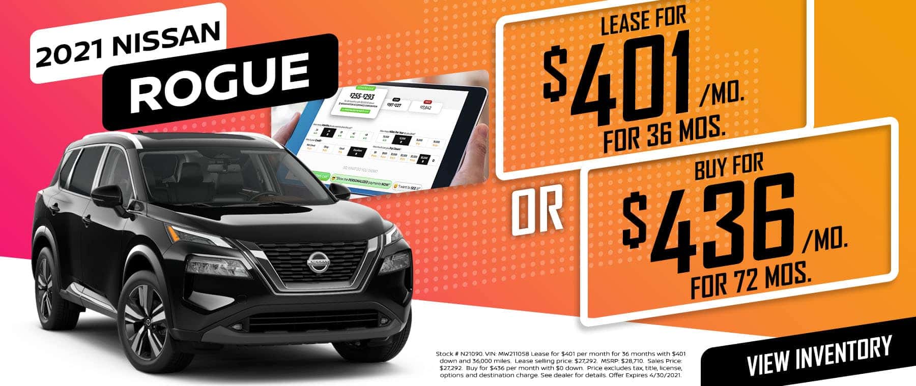2021 Nissan Rogue