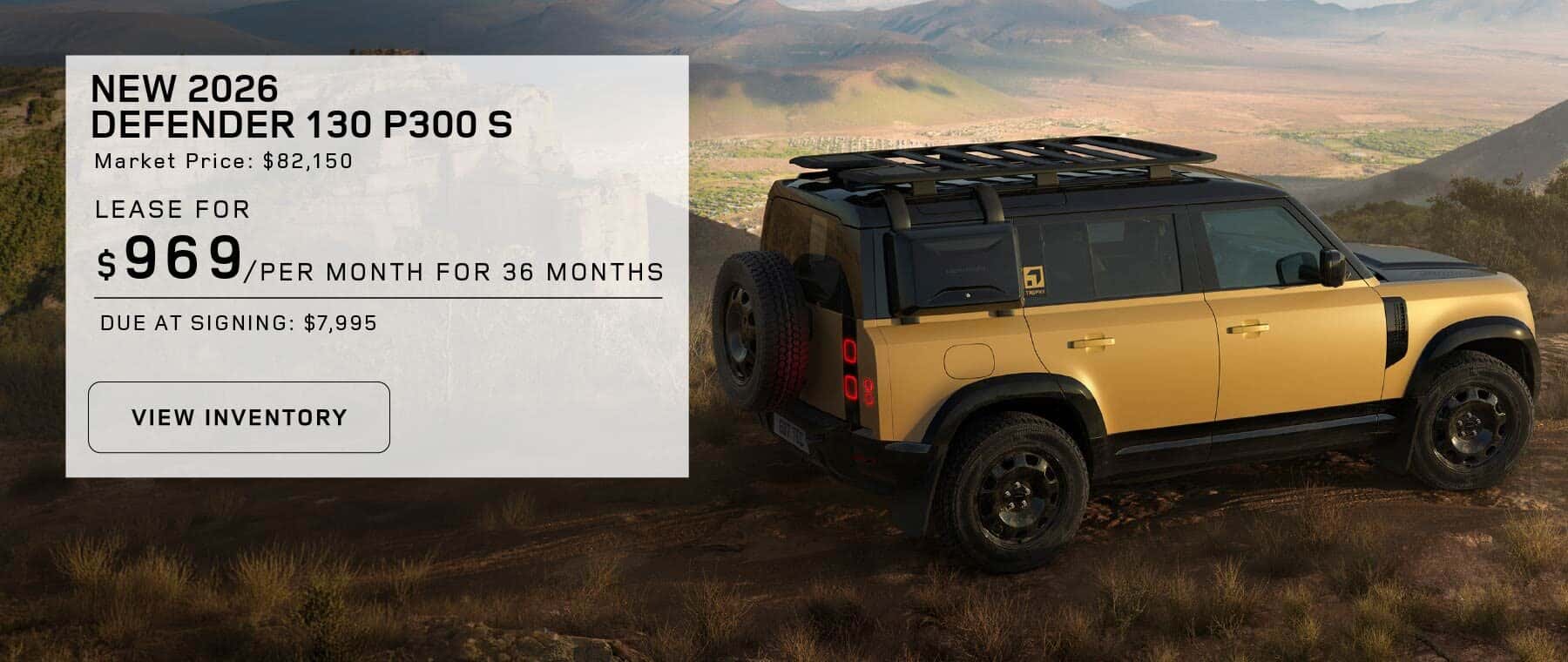 Defender 130 P300 S