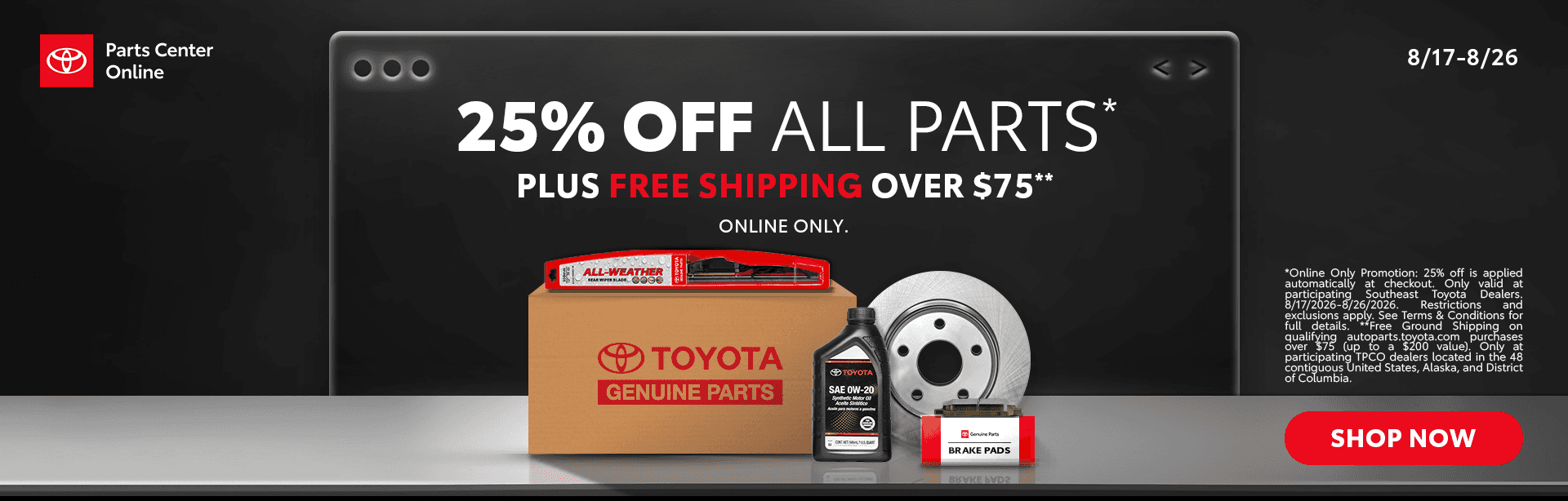August Toyota Online Parts Sale