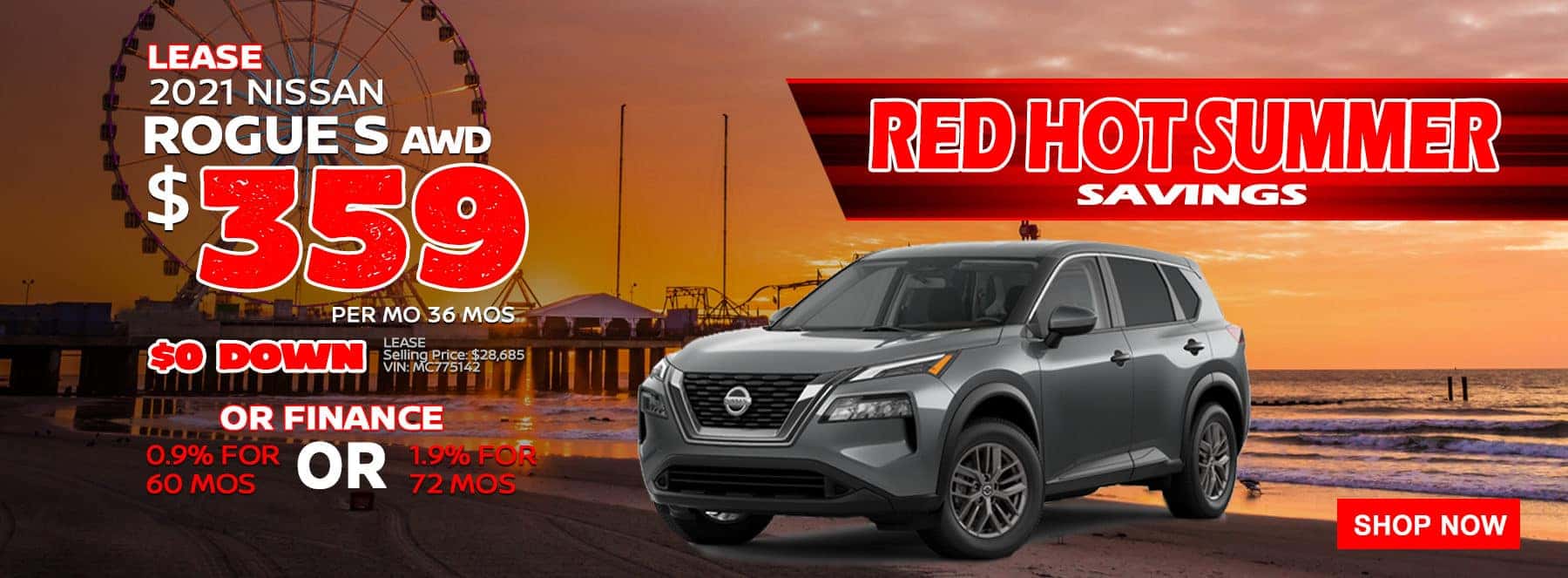 NISSAN JULY ROGUE