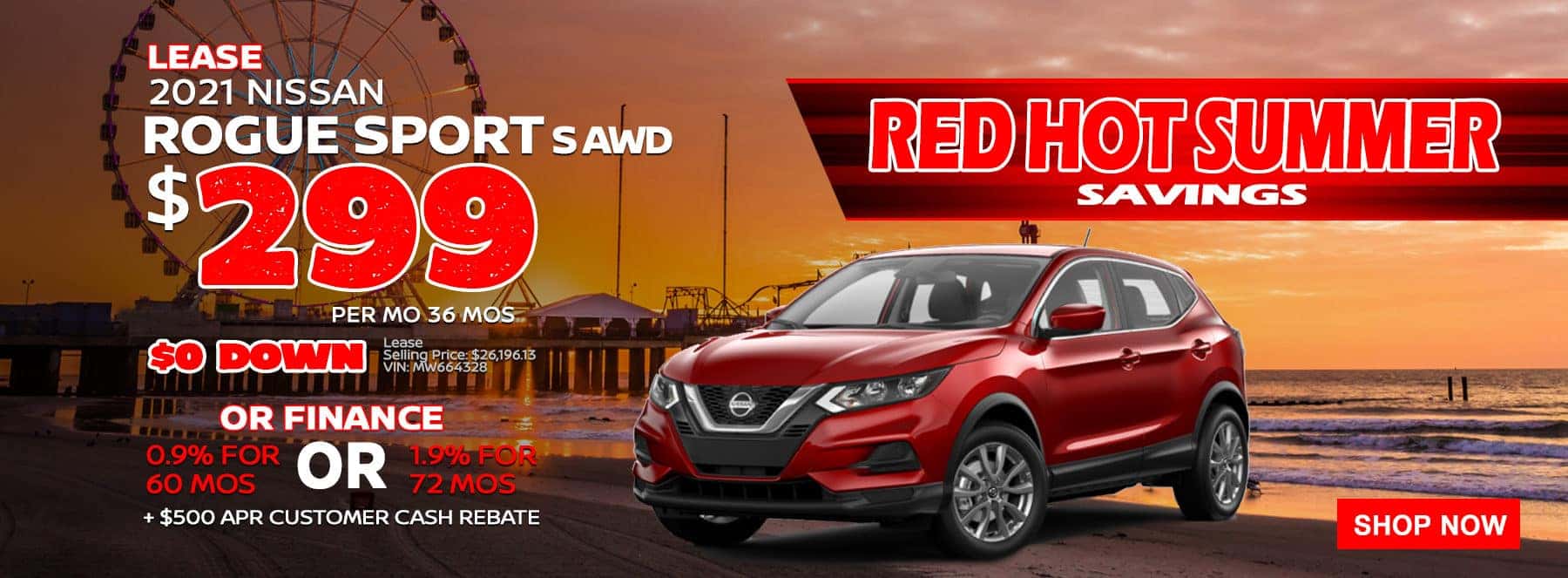 NISSAN JULY ROGUESPORT
