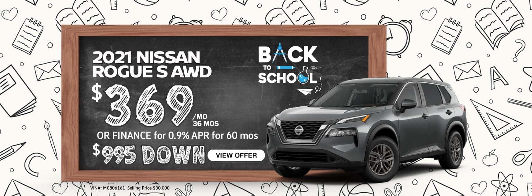NISSAN ROGUE S SEPT