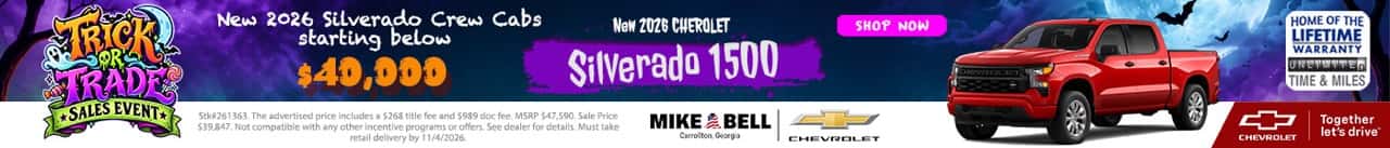 MBCW14750New1500s-b-Large