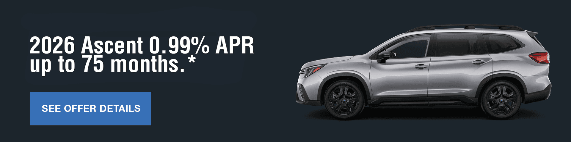 October Incentive