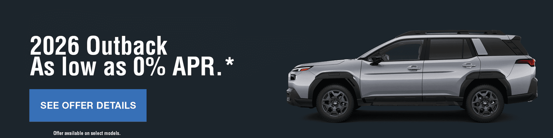 October Incentive
