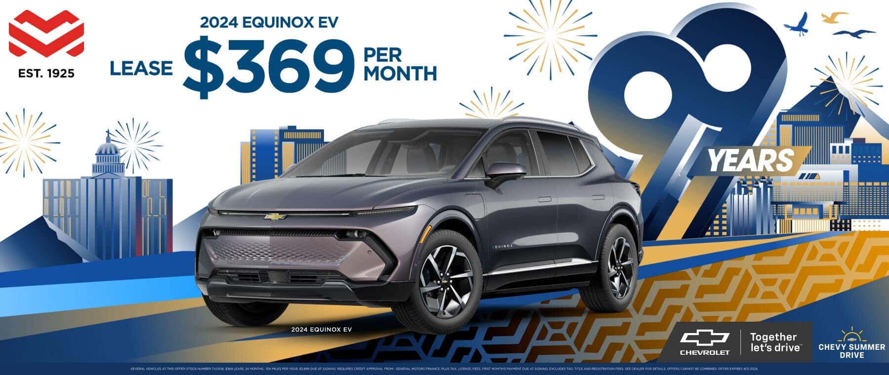 Murdock Chevrolet GMC Used Car Dealerships Logan, UT