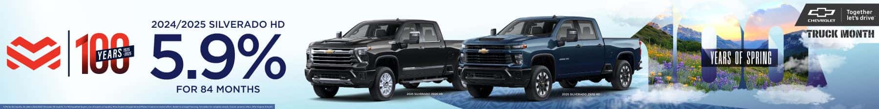 2025-03-Silverado-HD-01_WEB-1800×224
