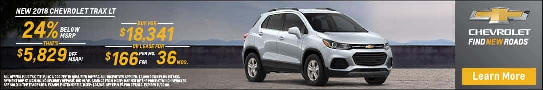 Ron Westphal Chevy Used Cars Ron Westphal Chevy Used Cars
