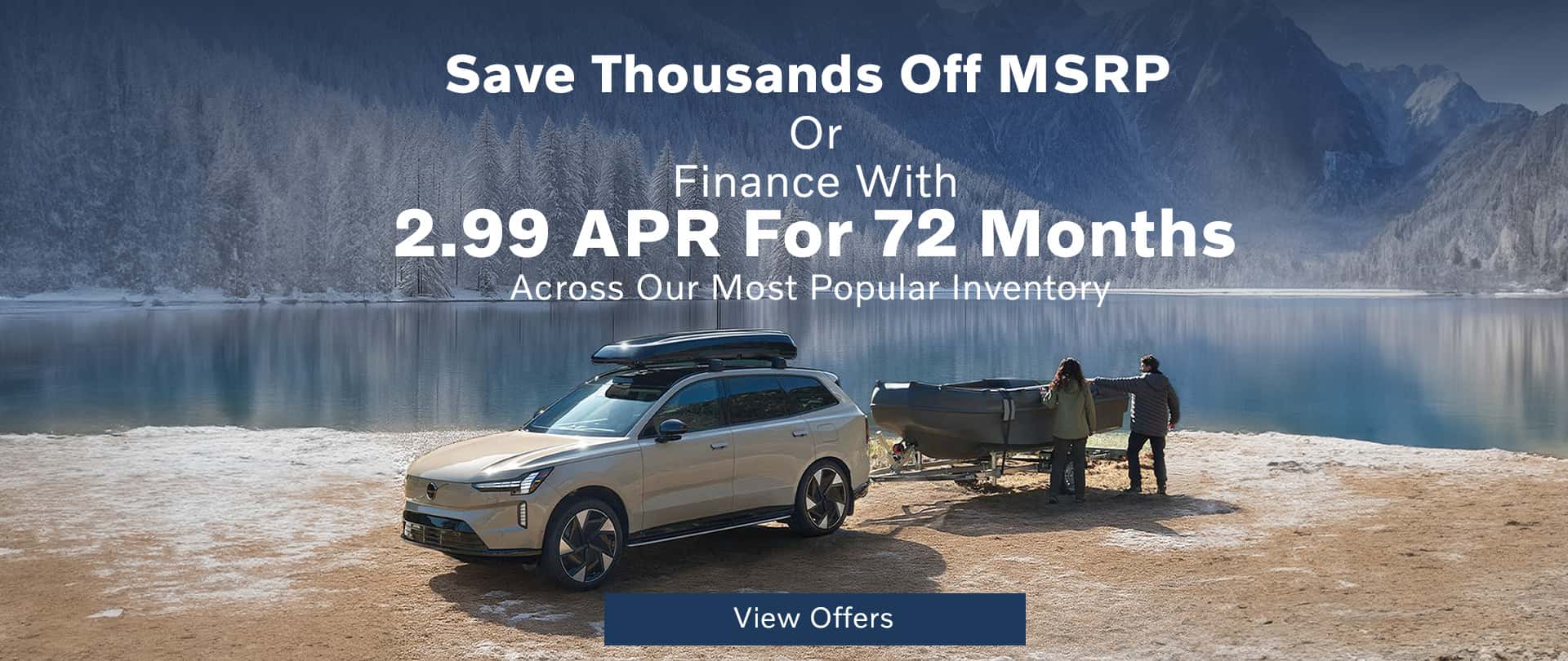 December Incentives