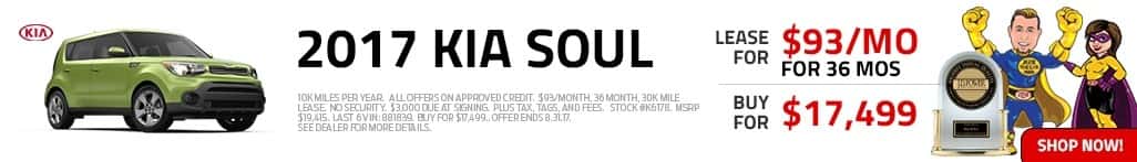 Shop 2017 Kia Soul in Harrisonburg, VA Shop 2017 Kia Soul