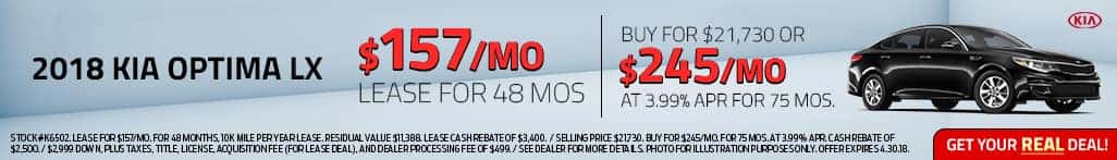 Shop 2018 Kia Optima in Harrisonburg, VA Shop 2018 Kia Optima