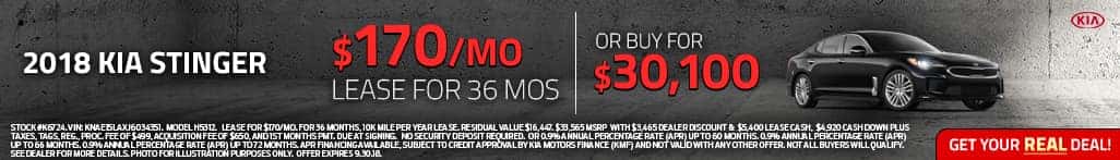 Shop KIA Stinger in Harrisonburg, VA Shop KIA Stinger