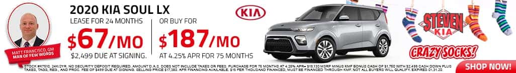 01_20_Steven_Kia-2020-Soul (1)