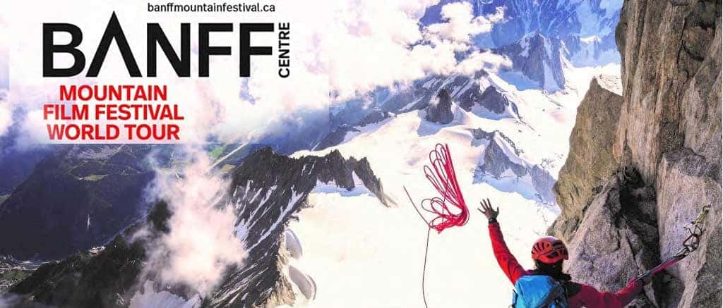 2019 Banff Event