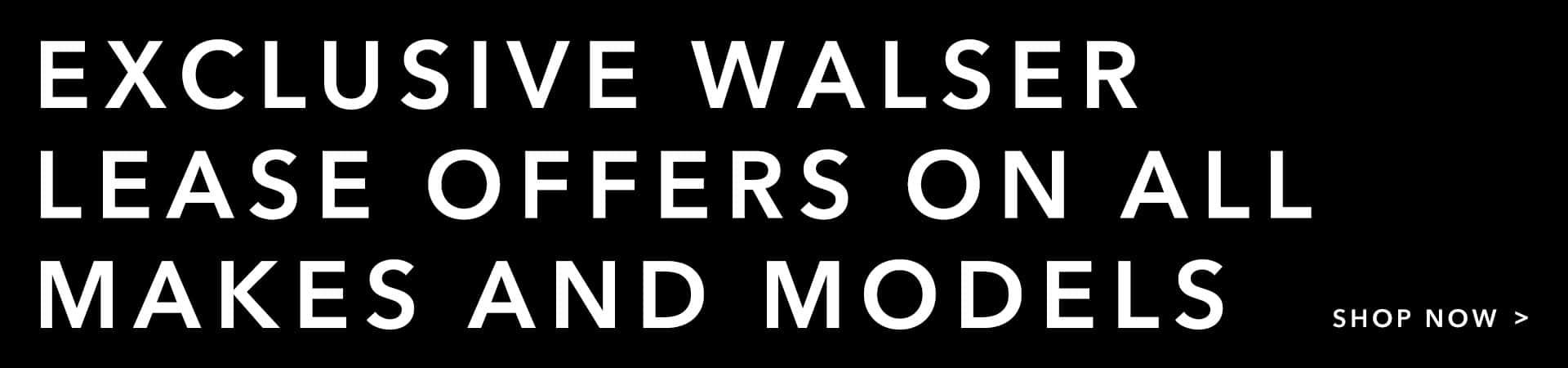 Lease Offers