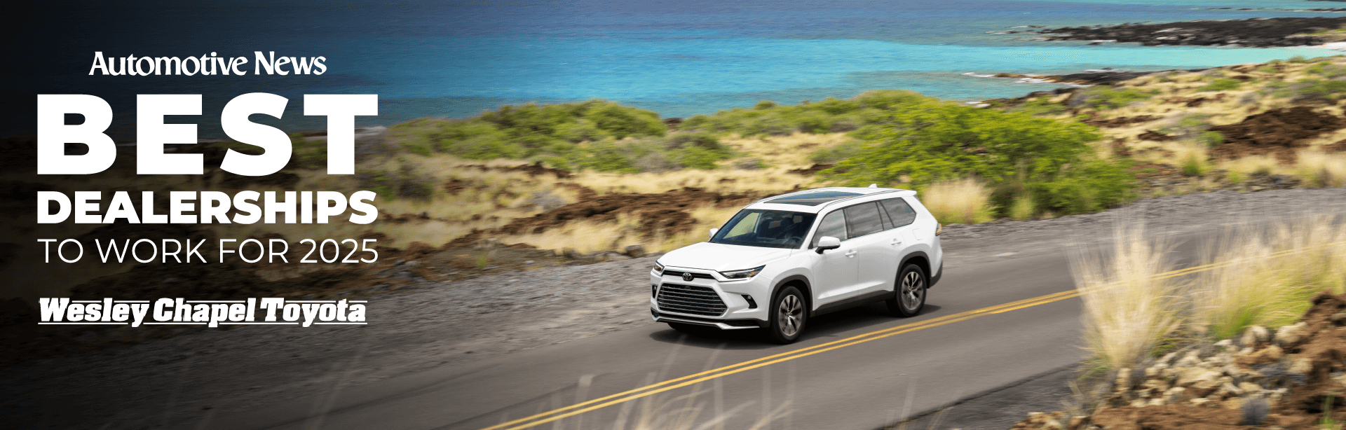 Best dealership to work for 2025